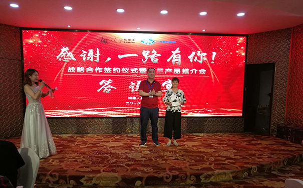 萊工.jpg 萊工.jpg